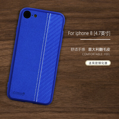 

Collen Apple 78 Mobile Shell iPhone87 Covers Tack-proof Tiling Holster Border Tpu Soft Frontier Blue