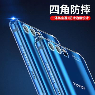 

Vali VALEA Huawei Glory 9 Mobile Shell Protective Cover Lightweight TPU Silicone Case Drop Resistant for Huawei Glory 9 Transparent Soft Shell