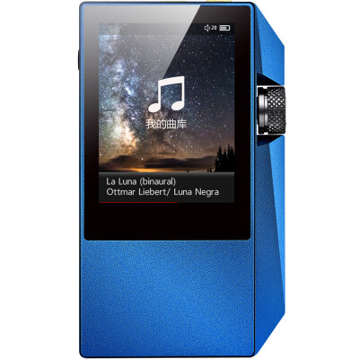 

Yue Guang Bao He M1 Touchscreen MP3 Player Silver