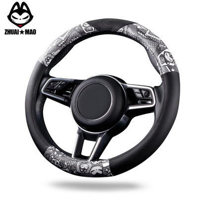 

Pull the cat ZhuaiMao car steering wheel covers the tide brand car universal four seasons universal 38 cm medium blue camouflage models