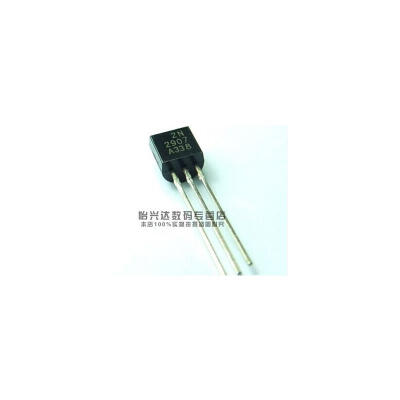 

Free Shipping 100PCS 2N2907 TO92 PNP Original Electronic components