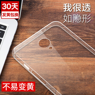 

YOMO Meizu Charm Blue S6 Mobile Shell Cover Силикон Тонкий Прозрачный All-envelop Мягкая оболочка Clear White