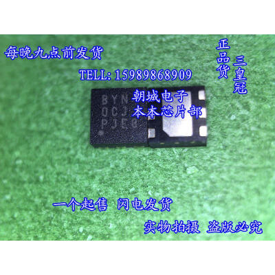 

10pcs/lot TPS62290 BYN 2.25MHz 1A Step-Down Converter in 2x2mm SON Package