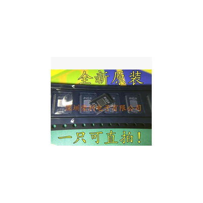 

Free shipping 20pcs/lot Audio amplifier TPA3116D2DADR TPA3116D2 TPA3116 new original