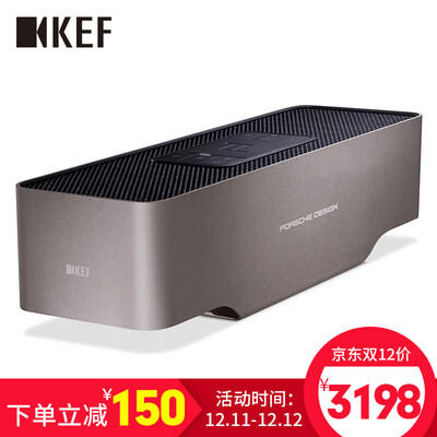 

KEF Porsche Design Porsche Design GRAVITY ONE Bluetooth Hi-Fi динамик Настольные удобные мобильные беспроводные колонки