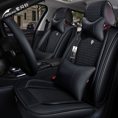 

Purple wind chime car seat four seasons universal ice silk full car seat cushion car emperor gsvv5 haval H2sH6 Mai Rui Bao Chuan GS4 car seat cover H01 Mystery Black - Deluxe Edition