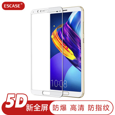 

ESCASE glory V10 tempered film glory V10 tempered film full-screen glory tempered film full-screen white