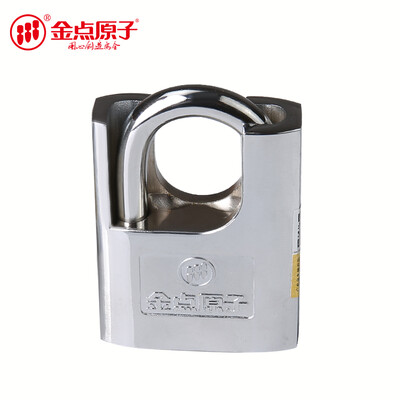 

Gold point atom GOLDATOM 6650 anti-theft door lock with super B-class crescent all-inclusive silver