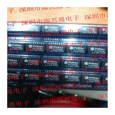 

10pcslot H1102NL SOP-16 H1102 LAN DISCRETE TRANSFORMER MODULES