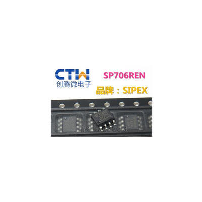 

Free Shipping 10 PCS/LOT SP706REN SOP8 NEW IN STOCK IC