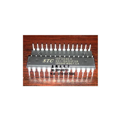 

STC15F204EA-35I-SKDIP28 (5pcs/lot)