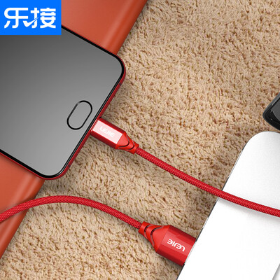 

LEGO LEJIE Type-C Cable / Android Phone Зарядное устройство Кабель питания 0.25 Метр Красный Huawei P10 / Слава V8 / Просо LUTC-3025H