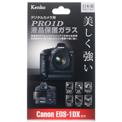 

Kenko Pro1D LCD Diamond Screen Lens Canon EOS-1DX