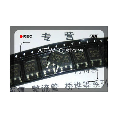 

100PCS LP2950CDT-5.0 New spot Quality Assurance