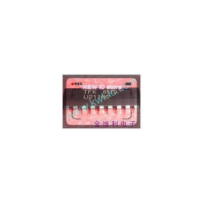 

New original 10PCS U211B2 U211B U211 DIP-18 IC
