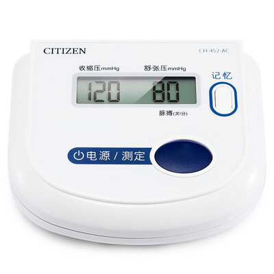 

Citizen CITIZEN electronic blood pressure monitor CH-452 home arm blood pressure meter