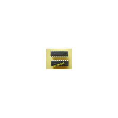 

20pcs/lot ht46r47 ht46r Good qualtity.HOT SELL .FREE SHIPPING.BUY IT DIRECT
