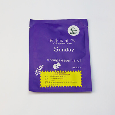 

Лицевая маска Питательная маска Уход за лицом 7 дней маска 7 штук 7 дней в день - это не тот же эффект