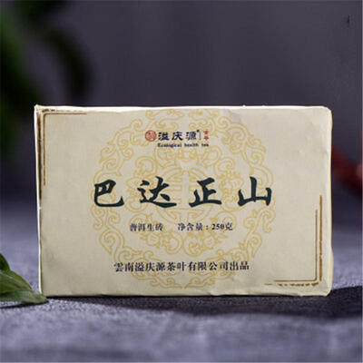 

C-PE136 Чай Yunnan puerh для сыра Bada Zhengshan 250 г Чайный чай Puer pu er sheng chaGreen food