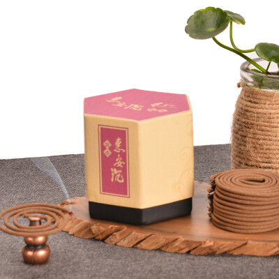 

Toyama Xiangtang Huian Aloes incense incense incense incense household incense can be used to incense burner 15H Hui An agarwood incense coil 40 pieces