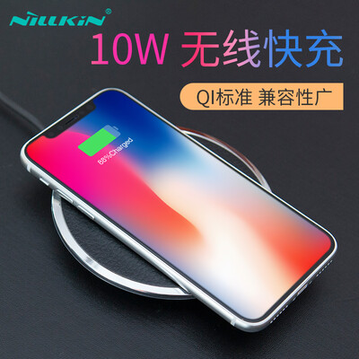 

NILLKIN Wireless Charger QI Быстрая зарядка для iPhone X / Apple 8 / Samsung note8 / S8 + / Samsung S9 / S9 + Волшебный диск Три поколения черного цвета