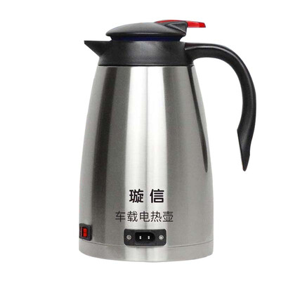 

Yuxin car kettle electric kettle 12v water heater water heater electric kettle truck car electric hot water cup X-12V