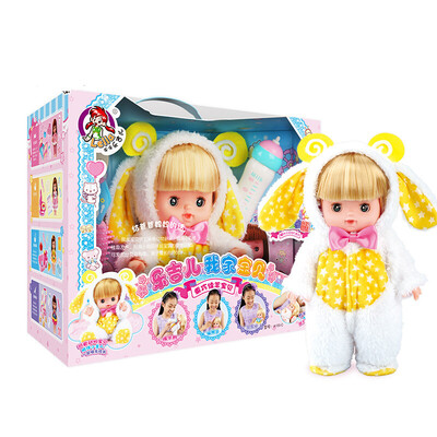 

Le Jier simulation baby doll Milu doll early education toy girl play house doll sheep baby A100-C