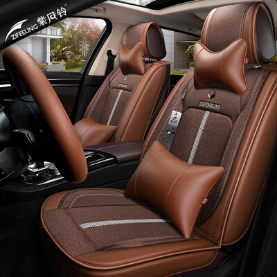 

Purple wind chime car seat cushion leather linen four seasons pad spring&summer car seat cushion surrounded by leather Chuanqi GS4 Yinglang Tiguan Emgrand EC7 Golf H08 Brown - Deluxe Edition