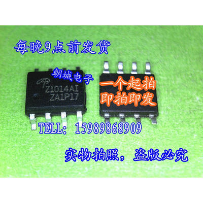 

10pcs/lot AOZ1014AI Z1014AI Z1014 MOSFET(Metal Oxide Semiconductor Field Effect Transistor)
