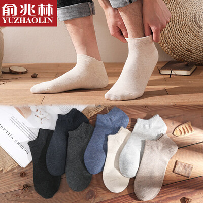 

Yu Zhaolin 7 pairs of socks mens summer season socks cotton pure color boat socks mixed color 7 pairs of code