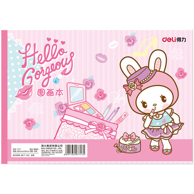 

Deli deli 10 280195mm20 page student blank picture book painting this picture painting book Princess powder 7717