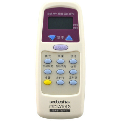 

Asbest seebest A10LG air conditioning remote control for LG air conditioning white