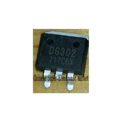 

20PCS DG302 TO-263