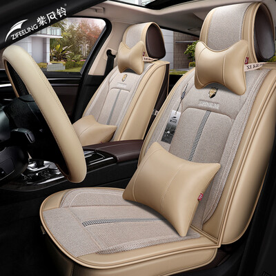 

Purple wind chime car seat cushion leather linen four seasons pad spring&summer car seat cushion surrounded by leather Chuanqi GS4 Yinglang Tiguan Emgrand EC7 Golf H08 Warm Meter - Deluxe Edition