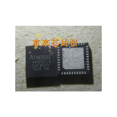 

10PCS/LOT AR8151-A AR8151QFN new&original IC electronics in stock