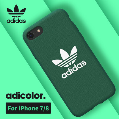 

Adidas iPhone8 \ 7 мобильный телефон оболочки новый яркий молодежь Apple 8 \ 7 силиконовый все включено простой нескользящей защиты от падения рукав зеленый