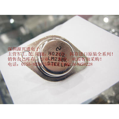 

5pcs/lot LM138K LM138K/883QS LM238K