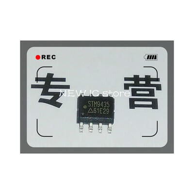 

Hot spot 10pcs STM9435 9435 new original in stock