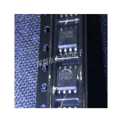 

10pcs/lot RT8293BH RT8293 SOP8 100% new&original electronic components IC kit in stock
