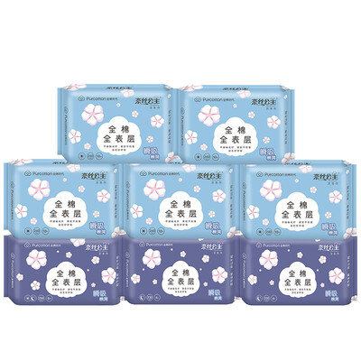

Cotton era PurCotton Princess Nai sanitary napkins instant suction cotton net sanitary napkins in February 8 bags sets