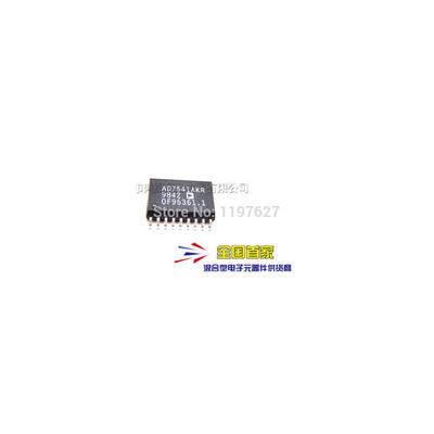 

FREE SHIPPING AD7541AKR AD7541AKR-REEL7 AD7541 SOP ORIGINAL IN SOTCK 10PCSLOT IC