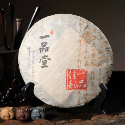 

Top Grade 357g Yunnan Yi Pin Jia Yun 2014 Ripe Puer Puerh Pu er Tea, отличный вкус Вкусный запах Good Shu Cha PC13 Aged puerh лучший орган