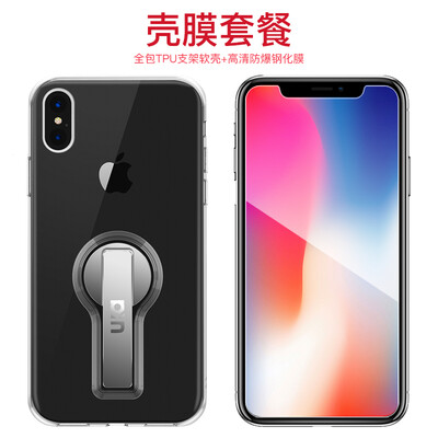 

Shell Film Set Plus Apple X Mobile Shell iPhoneX Cover Apple 10 All Inclusive Transparent Silicone Anti-drop bracket Soft shell Black