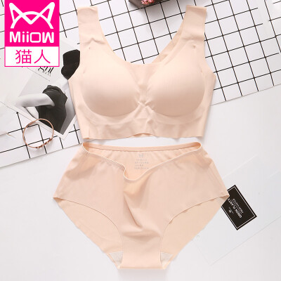 

Cat MiiOW no trace sleep vest female no steel ring running shockproof anti-lighting sports bra free cut yoga comfortable underwear color M 16085