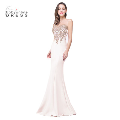 

Babyonline Mermaid Evening Dress for Women Formal Lace Appliques Long Prom Dress