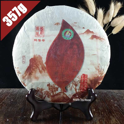 

2010 год Награда «He Long Hao Silver» зрелый торт Puerh, высокое качество Shu Pu er Puer Tea 357g PC63 Aged puerh лучший органический чай