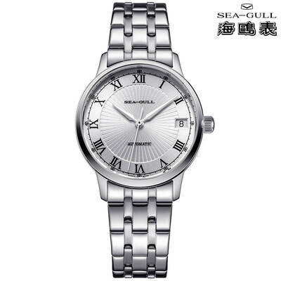 

SeaGull Mechanical Lady Watch