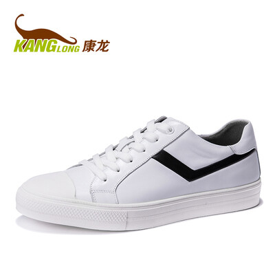 

Conlong shoes men&39s lace trend shoes shell street white shoes casual shoes white 273114049 43 yards