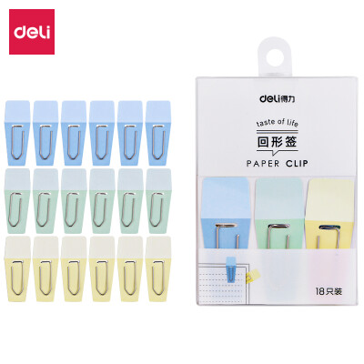 

Deli deli 18 pieces of fashion office paper clip back to sign 0058