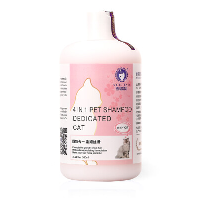 

Snow scented cat special shampoo four-in-one pet shampoo shower gel soft silky shampoo bath shorthair cat 500ml